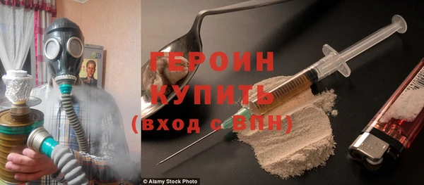 гидропоника Богородск