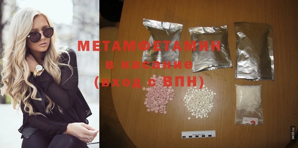 крисы Богданович