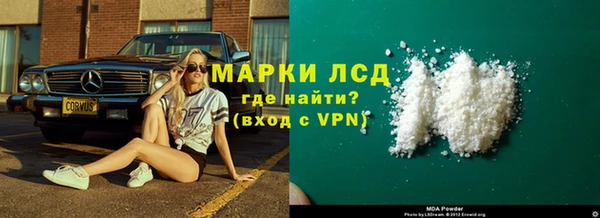 крисы Богданович