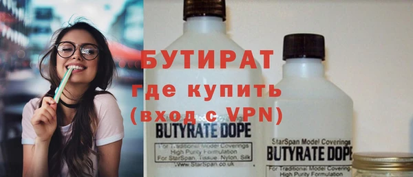 крисы Богданович