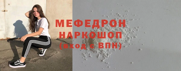 крисы Богданович