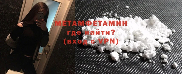 крисы Богданович