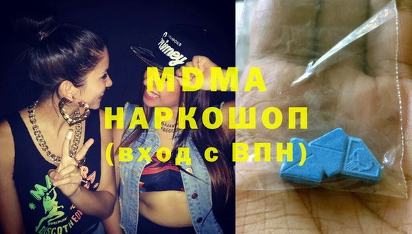 трава Богородицк