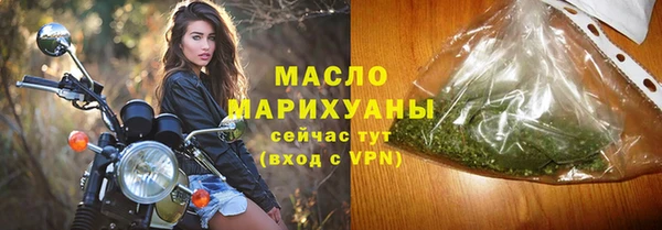 крисы Богданович