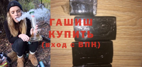 крисы Богданович
