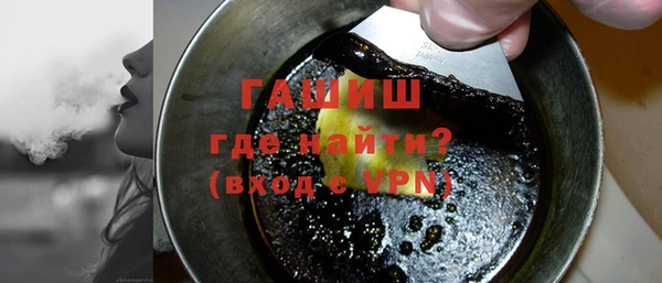 крисы Богданович