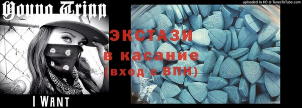 гидропоника Богородск