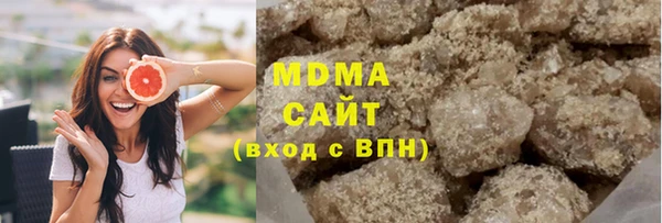 гидропоника Богородск