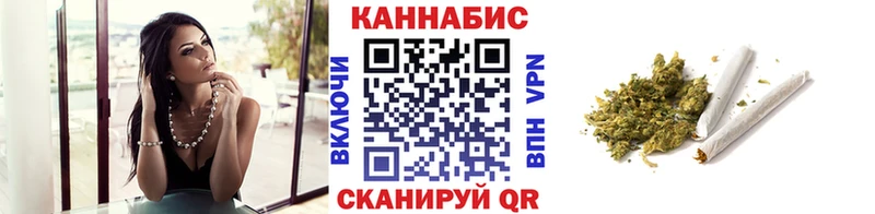 мега ONION  сайты даркнета какой сайт  Бошки Шишки THC 21%  Белореченск 
